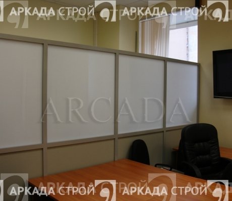 В ассортименте компании все, возможные виды офисных перегородок, от самых бюджетных до сложнейших